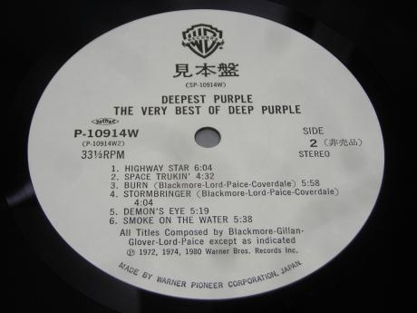 Backwood Records : Deep Purple Very Best Of Japan PROMO LP OBI