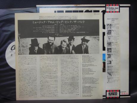 Backwood Records : The Band Music From Big Pink Japan PROMO LP OBI