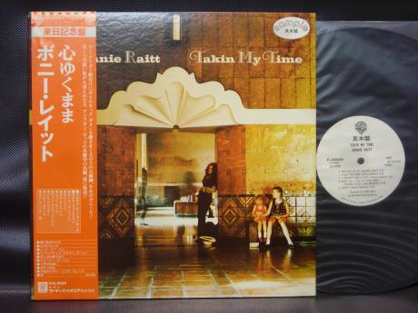 Backwood Records : Bonnie Raitt Takin My Time Japan PROMO LP OBI