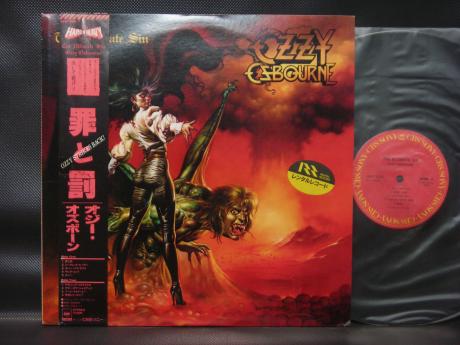 Backwood Records : Ozzy Osbourne Ultimate Sin Japan Orig. LP OBI 