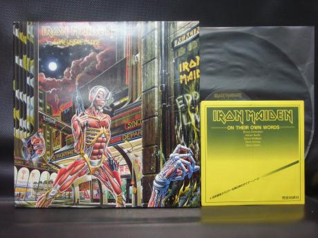 Backwood Records : Iron Maiden Somewhere in Time Japan LP + 7 POSTER  STICKER