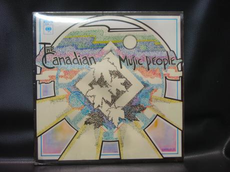 Patsy Gallant VA Canadian Music People Canada LP SEALED