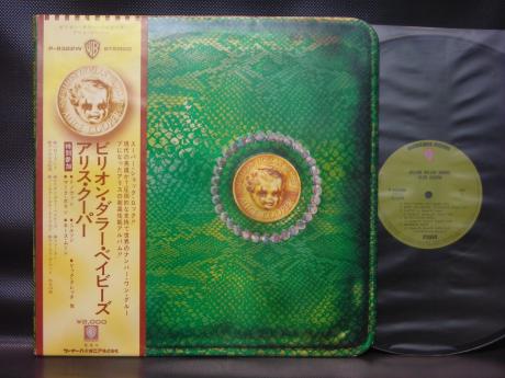 Backwood Records : Alice Cooper Billion Dollar Babies Japan Orig