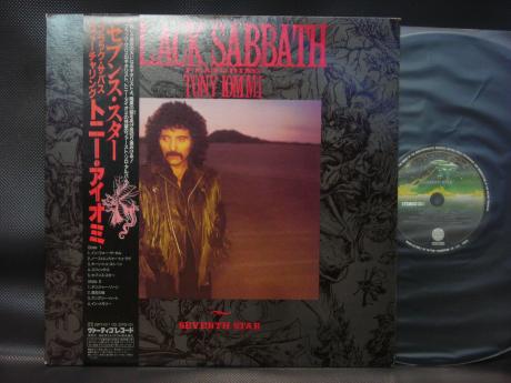 Backwood Records : Black Sabbath feat Tony Iommi Seventh Star