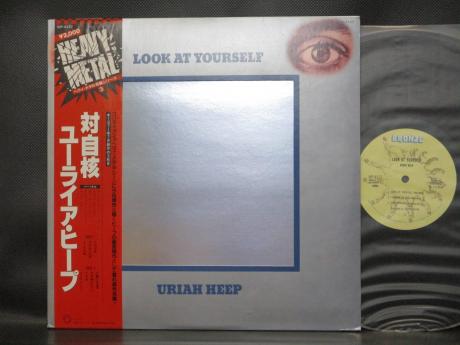 Uriah Heep Look at Yourself Japan Rare LP RED OBI MIRROR
