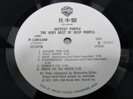Backwood Records : Deep Purple Deepest Very Best Of Japan PROMO LP