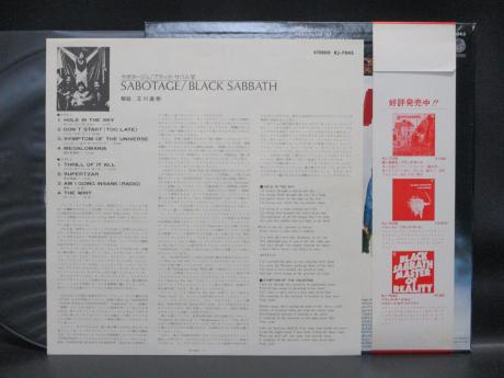 iinamiレコードBLACK SABBATH LPレコード サボタージュ RJ-7043 - 洋楽