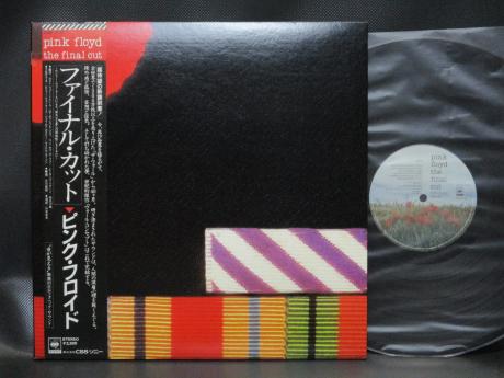 Backwood Records Pink Floyd The Final Cut Japan Orig Lp Obi Used Japanese Press Vinyl Records For Sale