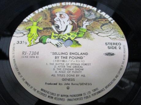 Backwood Records : Genesis Selling England by the Pound Japan LP