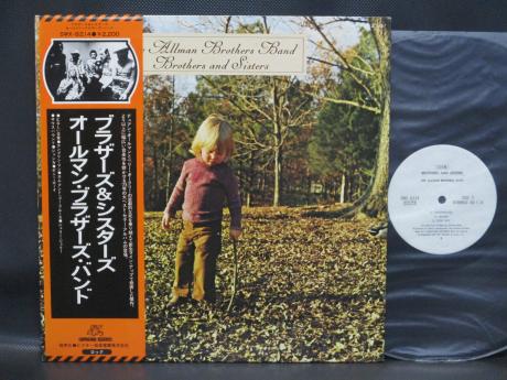 Allman Brothers Band Brothers and Sisters Japan PROMO LP OBI WHITE LABEL