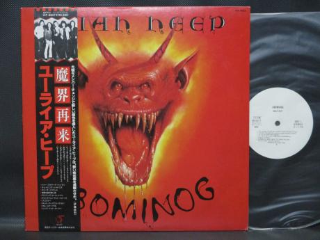 Backwood Records : Uriah Heep Abominog Japan PROMO LP OBI WHITE