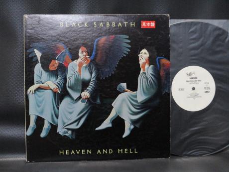 Backwood Records : Black Sabbath Heaven and Hell Japan PROMO LP
