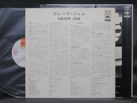 Backwood Records : Moby Grape Grape Jam Japan Orig. LP DIF INSERT | Used  Japanese Press Vinyl Records For Sale