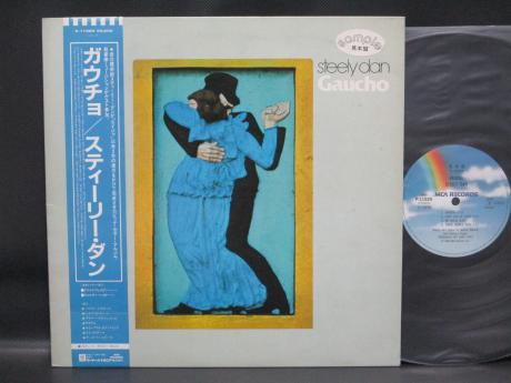 Backwood Records : Steely Dan Gaucho Japan PROMO LP BLUE OBI