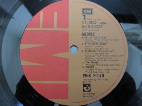 Pink Floyd Meddle Japan EMI Edition LP OBI BOOKLET