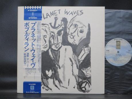 Backwood Records : Bob Dylan Planet Waves Japan Orig. LP OBI