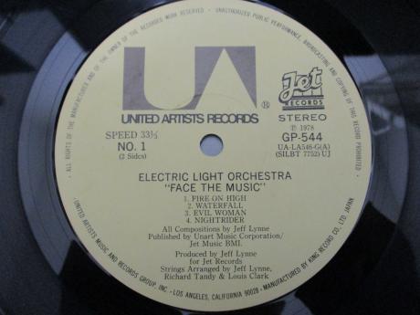 ELO Electric Light Orchestra Face the Music / Fire on High / 