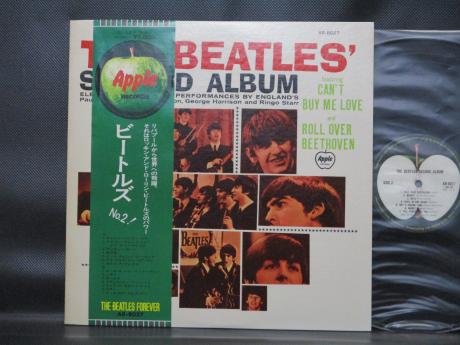 Beatles Second Album Japan Forever ED LP GREEN OBI