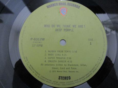 Backwood Records : Deep Purple Who Do We Think We Are ! Japan Orig. LP ...