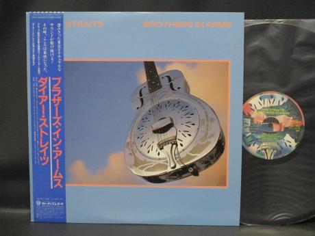 Dire Straits Brothers in Arms Japan Orig. LP OBI