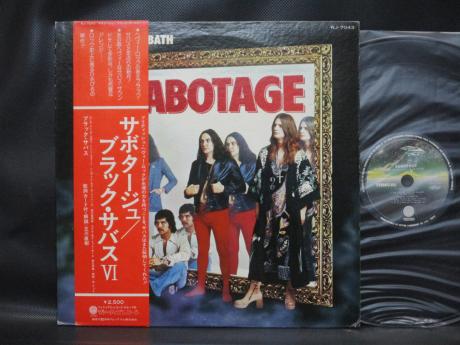 Backwood Records : Black Sabbath Sabotage Japan Orig. LP OBI | Used  Japanese Press Vinyl Records For Sale