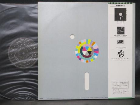 Backwood Records : New Order Power Corruption & Lies Japan Orig