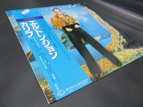 Backwood Records : Elton John Caribou Japan Rare LP BLUE OBI