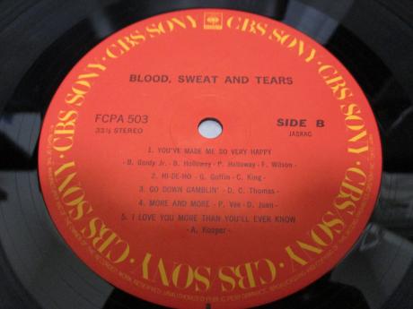 Backwood Records Blood Sweat And Tears S T Japan Mail Order Only Lp Used Japanese Press Vinyl Records For Sale