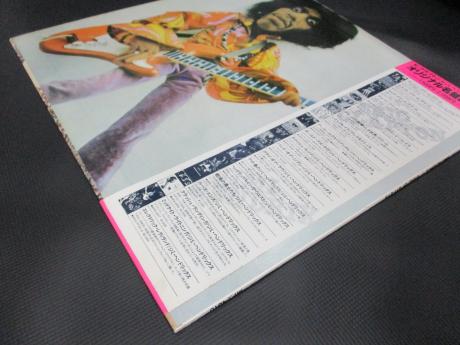 gypsys jimi hendrix band obi puppet lp japan cover experience