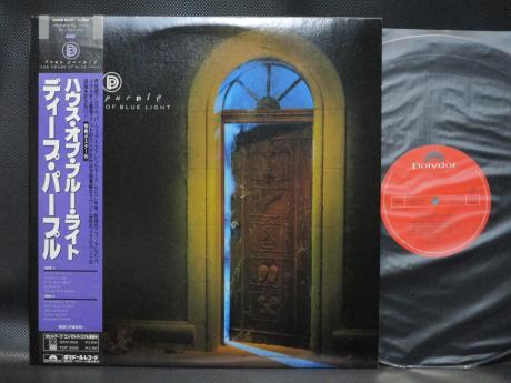 Backwood Records : Deep Purple House of Blue Light Japan Orig. LP OBI | Used Press Vinyl Records For Sale