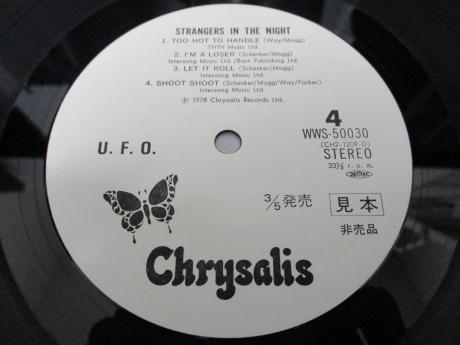 Backwood Records : UFO Strangers in the Night Japan Orig. PROMO