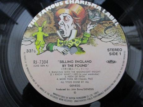 Backwood Records : Genesis Selling England by the Pound Japan LP