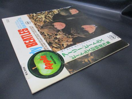 Backwood Records : Beatles Early Beatles Japan Early Press LP
