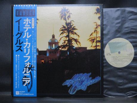 Backwood Records : Eagles Hotel California Japan Orig. LP OBI