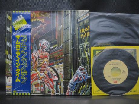 Iron Maiden - Vinilo Somewhere In Time -Vinilo