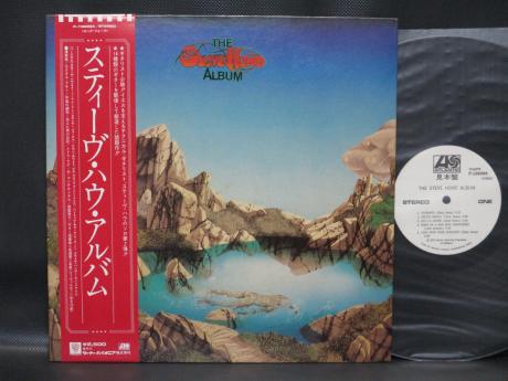 Backwood Records : YES Steve Howe Album Japan Orig. PROMO LP OBI