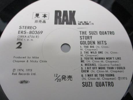 Backwood Records : Suzi Quatro Story Golden Hits Japan PROMO LP