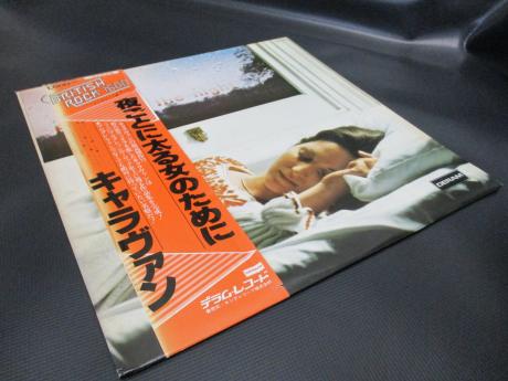 Caravan For Girls Who Grow Plump in the Night Japan LTD LP ORANGE OBI