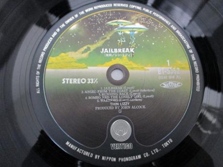 Thin Lizzy Jailbreak Japan Tour Edition LP INSERT