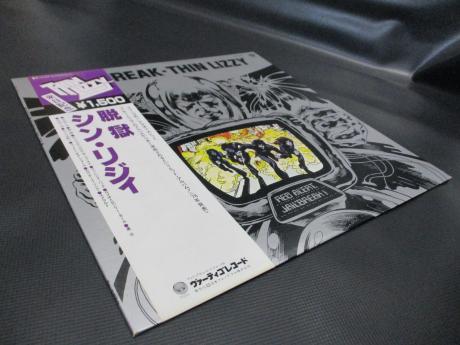 Thin Lizzy Jailbreak Japan Tour ED LP PURPLE & WHITE OBI