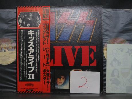 Backwood Records : 2. Kiss Alive II Japan Orig. 2LP OBI TATTOO