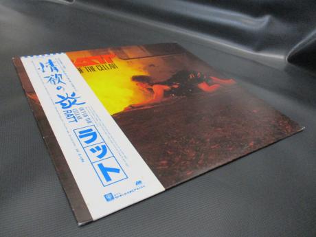 Ratt ‎Out Of The Cellar Japan Orig. LP OBI