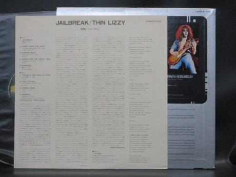 Thin Lizzy Jailbreak Japan Tour Edition LP INSERT