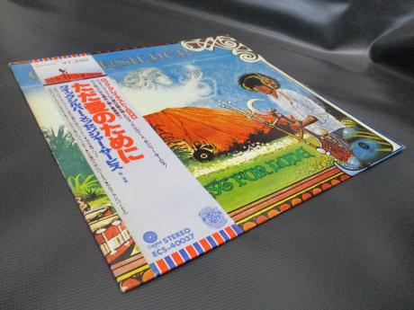 Quicksilver Messenger Service Just For Love Japan Rare LP OBI