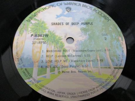Deep Purple Shades of Japan Rare LP OBI