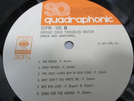 Simon & Garfunkel Bridge Over Troubled Water Japan Quadraphonic 4CH LP CAP OBI SHRINK