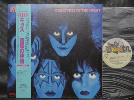 Backwood Records : Kiss Creatures of the Night Japan Orig. LP OBI 