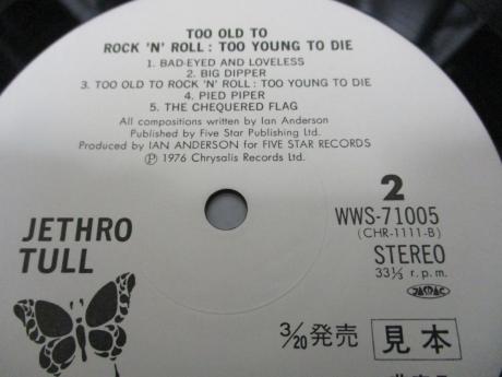 Jethro Tull Too Old to Rock N’ Roll Japan PROMO LP BLACK OBI