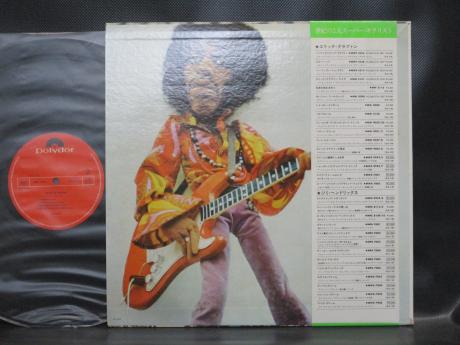 Jimi Hendrix Band of Gypsys Japan Rare LP GREEN OBI PUPPET COVER