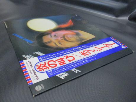 Bob Seger Night Moves Japan Orig. LP OBI